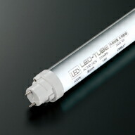 オーデリック　LEDランプ10個セット no450ra_mai.jpg