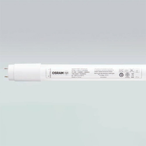 楽天市場】オプティプラス LED蛍光灯 電源内蔵直管形LEDランプ リアル