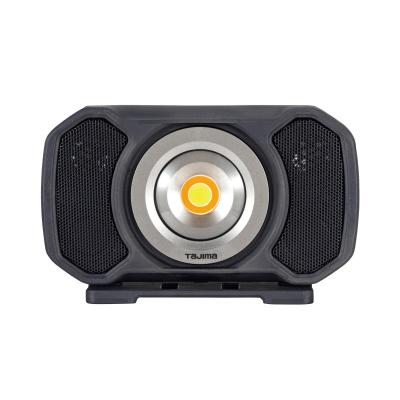 新品Tajima LE-R061タジマLEDワークライトワイヤレススピーカー搭載 Amazon | タジマ(Tajima) LEDワークライトワイヤレススピーカー