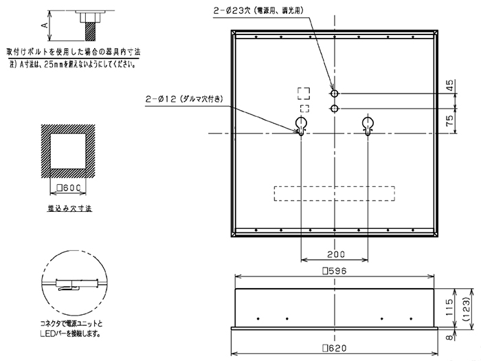 東芝 パナソニック ｌｅｄベースライト Led ｔｅｎｑｏｏスクエア パネルタイプ ｆｈｐ４５形 ３灯用器具相当 温白色 埋込形 Incandescent 深枠 白 パネル 埋込穴 ６００ｍｍ 専用調光器対応 ｌｅｄパネル付 Lekruww Ld9 Leerld9 Leemwwuf 受注