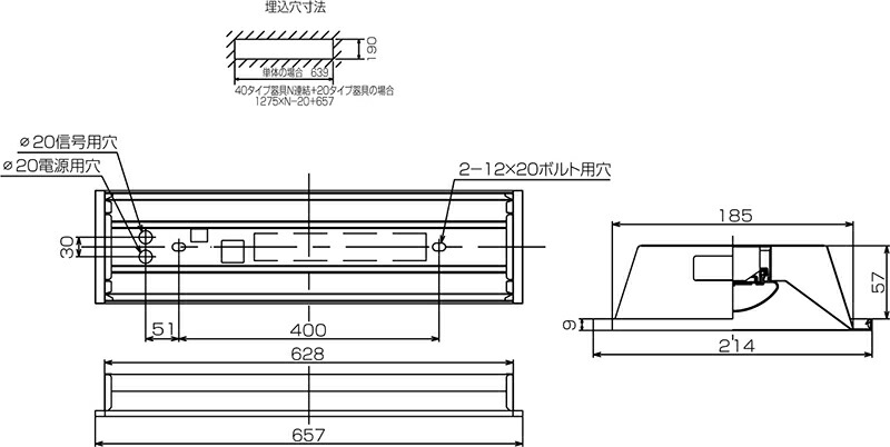 LEEM-20323W-DG】東芝 LEDバー グレア抑制タイプ DGタイプ 一般タイプ