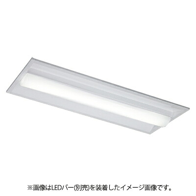 東芝　ＬＥＤベースライト　ＴＥＮＱＯＯ　器具本体　埋込形　２０タイプ　Ｃチャンネル回避器具　専用調光器対応　ＡＣ１００Ｖ～２４２Ｖ　（ＬＥＤバー別売り）　LEER-22302-LD9