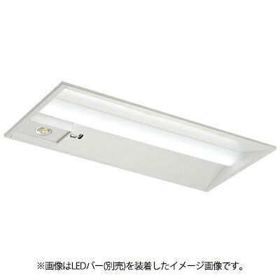 東芝　ＬＥＤベースライト　ＴＥＮＱＯＯ　器具本体　非常用照明器具　埋込形　２０タイプ　Ｗ３００　高出力タイプ　ＡＣ１００Ｖ～２４２Ｖ　（ＬＥＤバー別売り）　LEERS-23003-LS9
