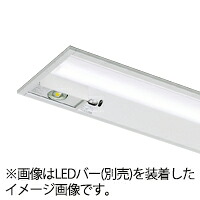 東芝　ＬＥＤベースライト　ＴＥＮＱＯＯ　器具本体　非常用照明器具　埋込形　４０タイプ　Ｗ１９０　高出力タイプ　ＡＣ１００Ｖ～２４２Ｖ　（ＬＥＤバー別売り）　LEERS-41903-LS9