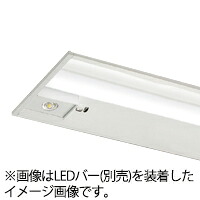 東芝　ＬＥＤベースライト　ＴＥＮＱＯＯ　器具本体　非常用照明器具　埋込形　４０タイプ　Ｗ３００　高出力タイプ　ＡＣ１００Ｖ～２４２Ｖ　（ＬＥＤバー別売り）　LEERS-43003-LS9