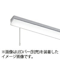 東芝　ＬＥＤベースライト　ＴＥＮＱＯＯ　器具本体　直付形　４０タイプ　Ｗ７０　プルスイッチ付　ＡＣ１００Ｖ～２４２Ｖ　（ＬＥＤバー別売り）　LEET-40701P-LS9