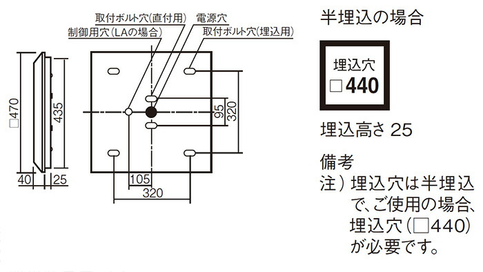 ◎☆.東芝 LEKT412694HYWW-LD9 ＬＥＤ組み合せ器具