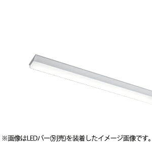 東芝　ＬＥＤベースライト　ＴＥＮＱＯＯ　器具本体　直付形　１１０タイプ　Ｗ１２０　専用調光器対応　ＡＣ２００Ｖ～２４２Ｖ　（ＬＥＤバー別売り）　LEET-81201-LD2