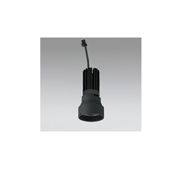ＯＤＥＬＩＣ　ＬＥＤ高彩色交換用光源ユニット　ブラック　ＰＬＵＧＧＥＤシリーズ専用　Ｃ１５００　温白色　３５００Ｋ　XD423012H　（器具別売）