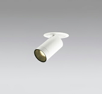 ＯＤＥＬＩＣ　ＬＥＤ高彩色ユニバーサルダウンライト　ＪＲ１２Ｖ５０Ｗ相当　オフホワイト　２４°　埋込穴Φ７５ｍｍ　電球色　３０００Ｋ　 Ｍ形　一般型　専用調光器対応　XD603107HC　（調光器別売）
