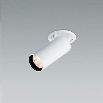 ＫＯＩＺＵＭＩ　ＬＥＤダウンスポットライト　本体のみ　φ７５ｍｍ　（ランプ付・電源別売）　電球色　２７００Ｋ　専用調光器対応　XD306709WA