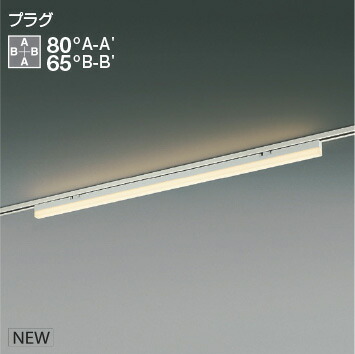 ah55162.jpg