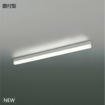 ＫＯＩＺＵＭＩ　ＬＥＤライン照明　Ｓｏｌｉｄ　Ｓｅａｍｌｅｓｓ　直付タイプ　（ＬＥＤ内蔵）　白　白色　４０００Ｋ　専用調光器対応　Ｌ：１２００　XH55282　※受注生産品