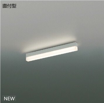 ＫＯＩＺＵＭＩ　ＬＥＤライン照明　Ｓｏｌｉｄ　Ｓｅａｍｌｅｓｓ　直付タイプ　（ＬＥＤ内蔵）　白　電球色　３０００Ｋ　専用調光器対応　Ｌ：６００　XH55290　※受注生産品