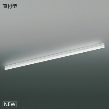 ＫＯＩＺＵＭＩ　ＬＥＤライン照明　Ｓｏｌｉｄ　Ｓｅａｍｌｅｓｓ　Ｓｌｉｍ　直付タイプ　（ＬＥＤ内蔵）　白　白色　４０００Ｋ　専用調光器対応　Ｌ：１５００　XH55324　※受注生産品