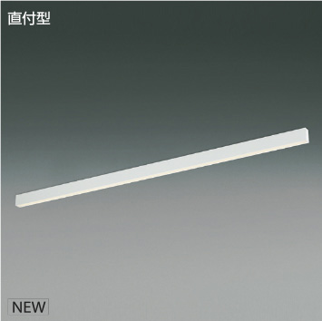 ＫＯＩＺＵＭＩ　ＬＥＤライン照明　Ｆｌａｔ　Ｓｅａｍｌｅｓｓ　Ｓｌｉｍ　直付タイプ　（ＬＥＤ内蔵）　白　温白色　３５００Ｋ　専用調光器対応　Ｌ：１５００　XH55341　※受注生産品