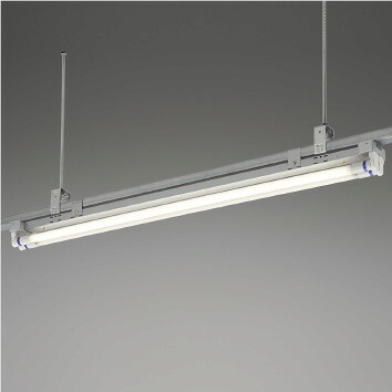 ＫＯＩＺＵＭＩ　レースウェイ取付専用ベースライト　ＦＬＲ４０Ｗ&times;２灯相当　（ランプ付）　白色　４０００Ｋ　AH56351｜わがと照明