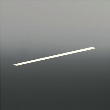 ＫＯＩＺＵＭＩ　ＬＥＤライン照明　Ｆｌａｔ　Ｓｅａｍｌｅｓｓ　埋込タイプ　（ＬＥＤ内蔵）　白　温白色　３５００Ｋ　専用調光器対応　１２００ｍｍタイプ　XD56428　受注生産品