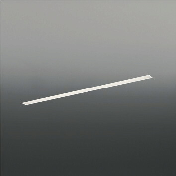 ＫＯＩＺＵＭＩ　ＬＥＤライン照明　Ｆｌａｔ　Ｓｅａｍｌｅｓｓ　埋込タイプ　（ＬＥＤ内蔵）　白　昼白色　５０００Ｋ　専用調光器対応　１２００ｍｍタイプ　XD56430　受注生産品