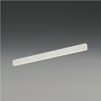 ＫＯＩＺＵＭＩ　ＬＥＤライン照明　Ｆｌａｔ　Ｓｅａｍｌｅｓｓ　直付タイプ　（ＬＥＤ内蔵）　白　電球色　２７００Ｋ　専用調光器対応　１２００ｍｍタイプ　XH56403　受注生産品