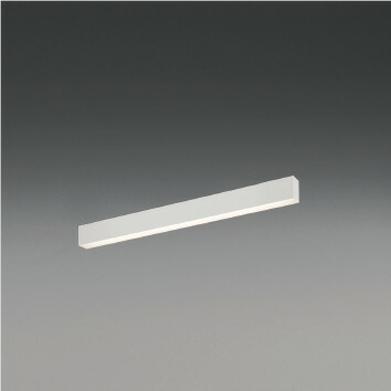 ＫＯＩＺＵＭＩ　ＬＥＤライン照明　Ｆｌａｔ　Ｓｅａｍｌｅｓｓ　直付タイプ　（ＬＥＤ内蔵）　白　白色　４０００Ｋ　専用調光器対応　９００ｍｍタイプ　XH56411　受注生産品