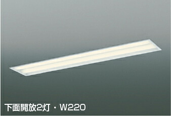 ＫＯＩＺＵＭＩ　LEDベースライト　ＦＬＲ４０Ｗ&times;４灯相当　（ランプ付）　温白色　3500K　AD92031L+AE57488x2｜わがと照明