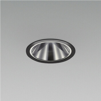 ＫＯＩＺＵＭＩ　LEDダウンライト　ＨＩＤ７０Ｗ相当　φ１００ｍｍ　（ランプ・電源付）　電球色　2700K　XD93563+XE92705　※受注生産品｜わがと照明