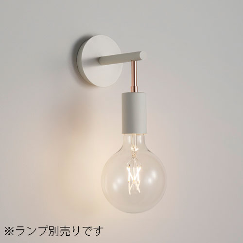 ＭＡＸＲＡＹ　壁直付け　ブラケットライト　Filum/フィールム　本体色マットホワイト　1灯　E26口金用（ランプ別売り）　MB50431-01