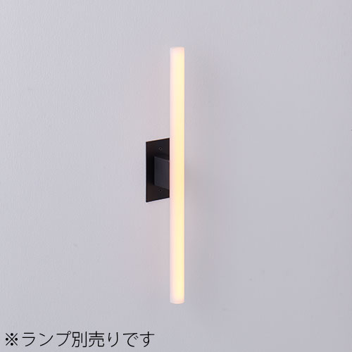 ＭＡＸＲＡＹ　壁直付け照明器具　ブラケット　LINEA LAMP Ita/リネアランプ イタ　本体色マットブラック　1灯　リネアランプ用（ランプ別売り）　MB50436-02
