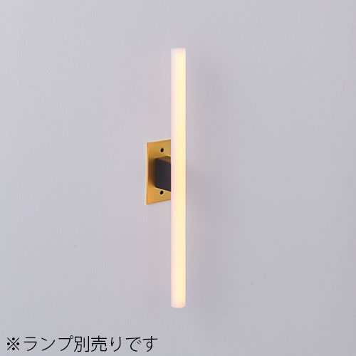 楽天市場】MAXRAY 壁直付け照明器具 ブラケット LINEA LAMP Ita