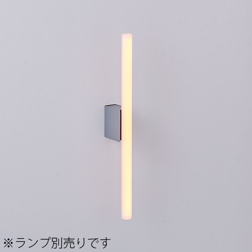 楽天市場】MAXRAY 壁直付け照明器具 ブラケット LINEA