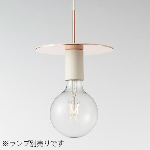 楽天市場】MAXRAY 吊り下げ照明器具 ペンダントライト