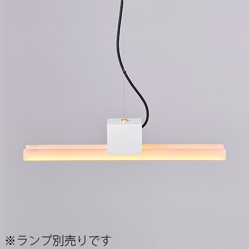 ＭＡＸＲＡＹ　吊り下げ照明器具　ペンダントライト　LINEA LAMP Haco/リネアランプ ハコ　本体色マットライトグレー　2灯　引掛シーリング　リネアランプ用（ランプ別売り）　MP40627-25