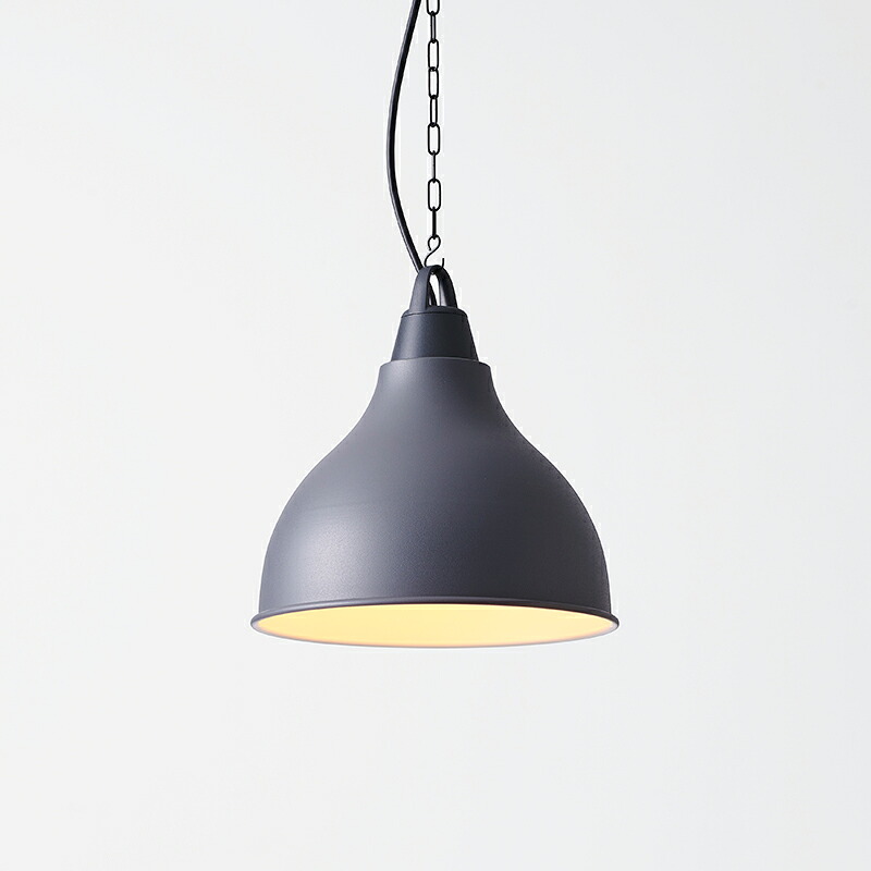 MAXRAY CRAFT LAMP Eggplant S CHAIN PENDANT/クラフトランプ エッグプラントS ペンダントライト 引掛シーリング サテンチャコールグレー E26口金 ランプ別売 MP40643-25(OP0169524+OP0170325)|わがと照明
