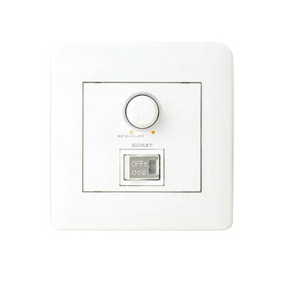 ＭＡＸＲＡＹ 位相数学取り締まる調光器100V40W～800W用 OP01346-00