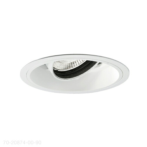 ＭＡＸＲＡＹ　TAURUS　ユニバーサル（アジャスタブルダウンライト）　φ125mm　本体色ホワイト(白)　LED内蔵　2700K(電球色)　全光束1775lm　配光：中角　70-20874-00-90(MD208740090+OP0132170)