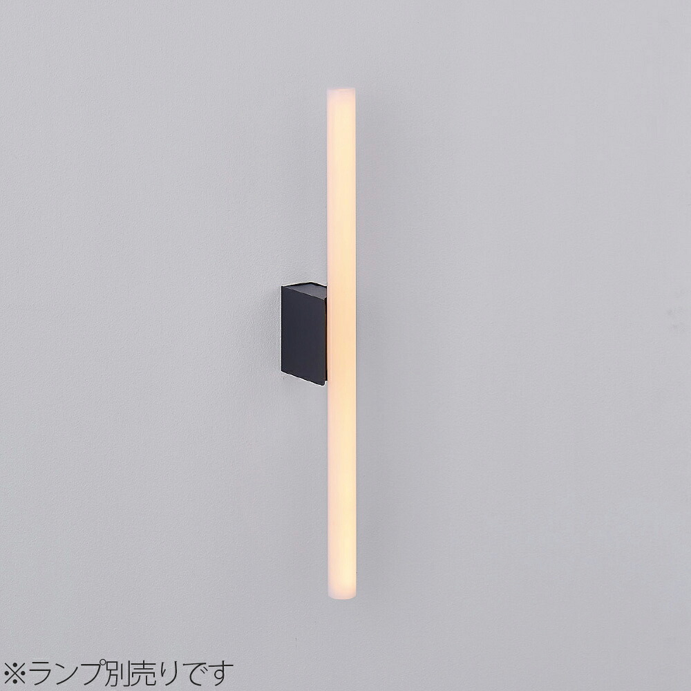 ＭＡＸＲＡＹ 壁直後ばらい点火装置物の具 鉤括弧 LINEA LAMP Haco/リネアランプ ハコ 本体色引っ敷き黒いこと 1灯 リネアランプ用（照明ランプ別売り） MB50437-02