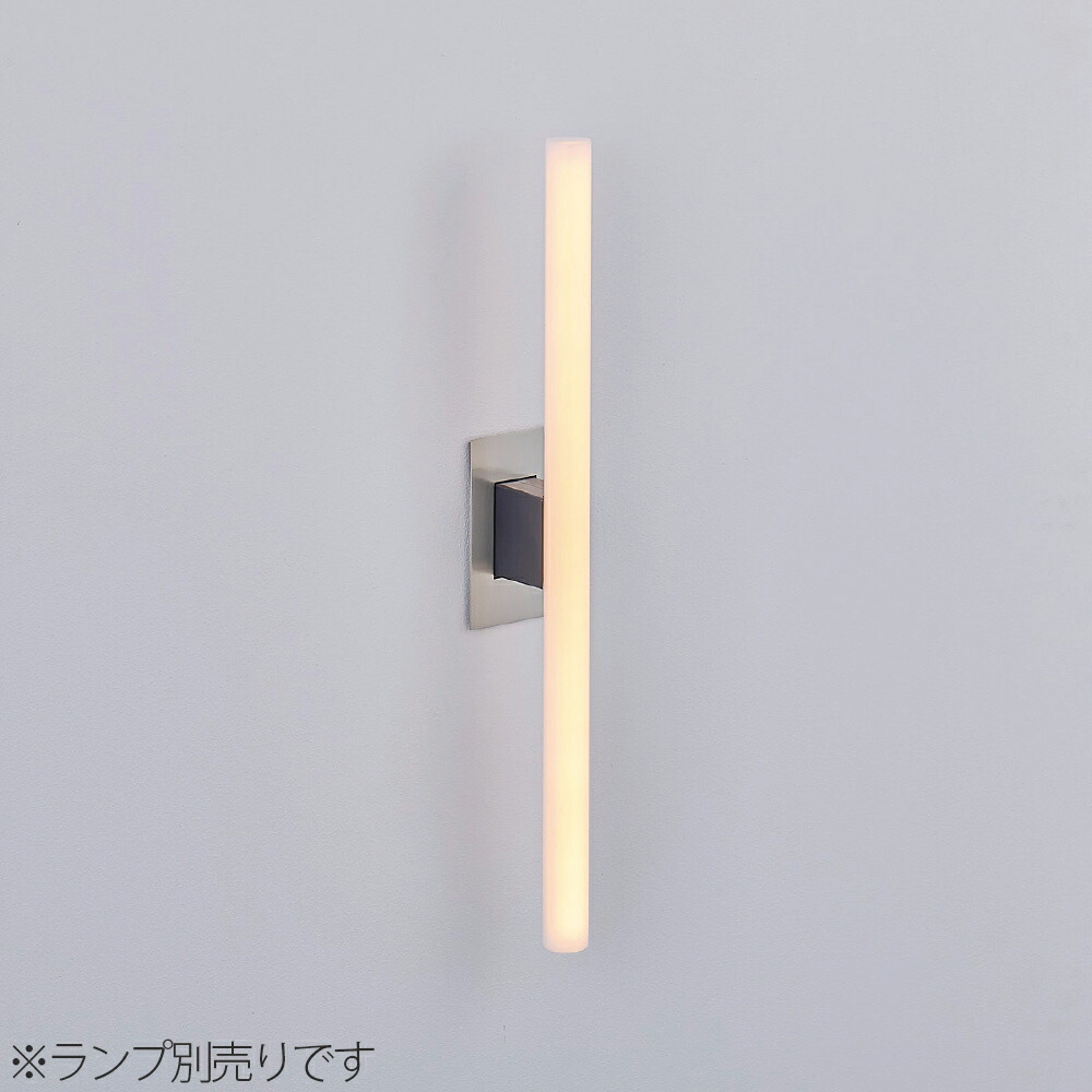 ＭＡＸＲＡＹ 壁直後ばらい点火装置物の具 鉤括弧 LINEA LAMP Ita Magnet/リネアランプ イタマグネット 本体色白いことブロンズ 1灯 リネアランプ用（照明ランプ別売り） MB50438-36