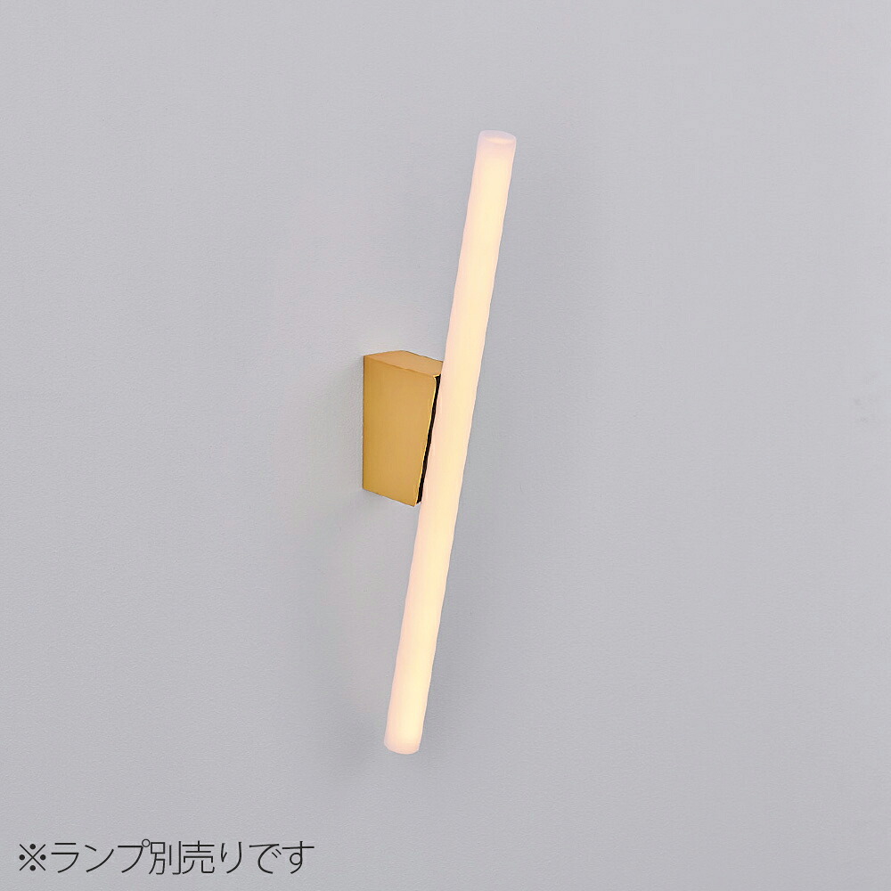 ＭＡＸＲＡＹ 壁直後ばらい点火装置物の具 鉤括弧 LINEA LAMP Haco Slant/リネアランプ ハコ スラント 本体色赤いことゴールド 1灯 リネアランプ用（照明ランプ別売り） MB50439-38