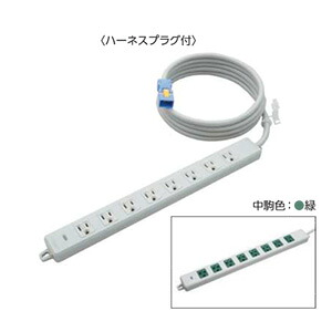 明工社　横形ＯＡ用接地タップ　８コ口　１５Ａ　１２５Ｖ　パイロットランプ　マグネット付　ハーネスプラグ付（緑）　ＶＣＴ３ｍ　白　MR7708NT3WMM ※受注生産品