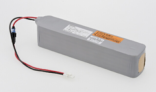 東芝 さそい出す灯・人並み外れた灯用乾電池 ２４Ｖ ３０００ｍ Ａｈ 20HR-CY-SB ※受注生み出すこと品