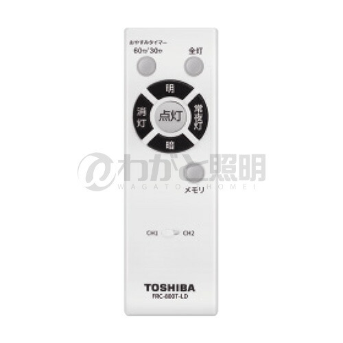東芝 照明用リモコン FRC-159T i8my1cf Amazon | 東芝 照明用リモコン FRC-159T | 東芝(TOSHIBA) | 屋内照明