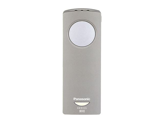 パナソニック 照明器具用リモコン ＯＮ シーリングライト用 ＯＦＦリモコン２ＣＨ 安全 HK9335 市販