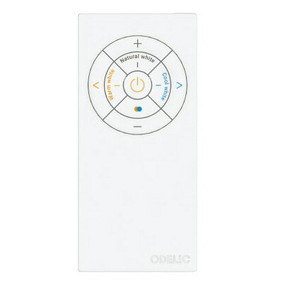 楽天市場】ODELIC CONNECTED LIGHTING専用