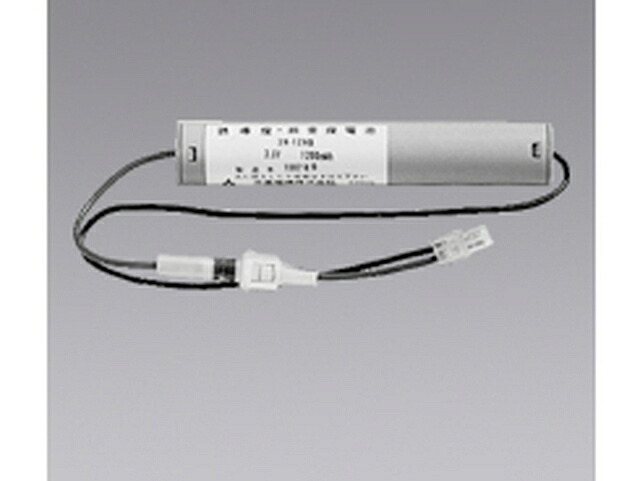 三菱　誘導灯・非常灯用バッテリー　３．６Ｖ　２３００ｍＡｈ　3N23HA　※受注生産品