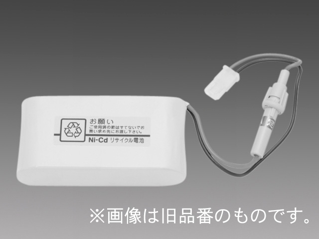 三菱　誘導灯・非常灯用バッテリー　４．８Ｖ　３０００ｍＡｈ　4HR-CY-SNB　※受注生産品