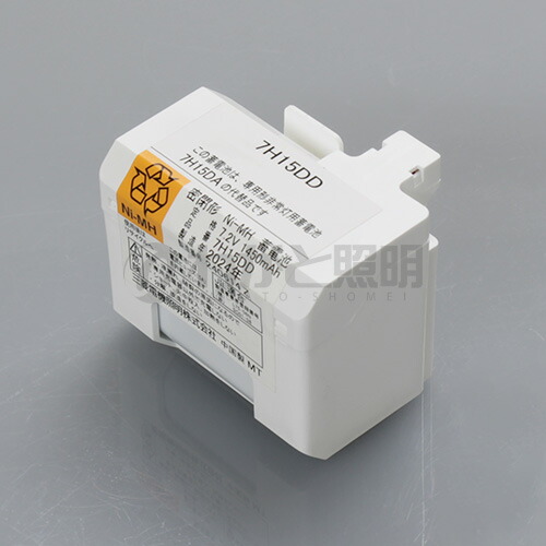 三菱 誘導灯・非常灯用バッテリー 7.2V 1450mAh 7H15DD ※受注生産品|わがと照明