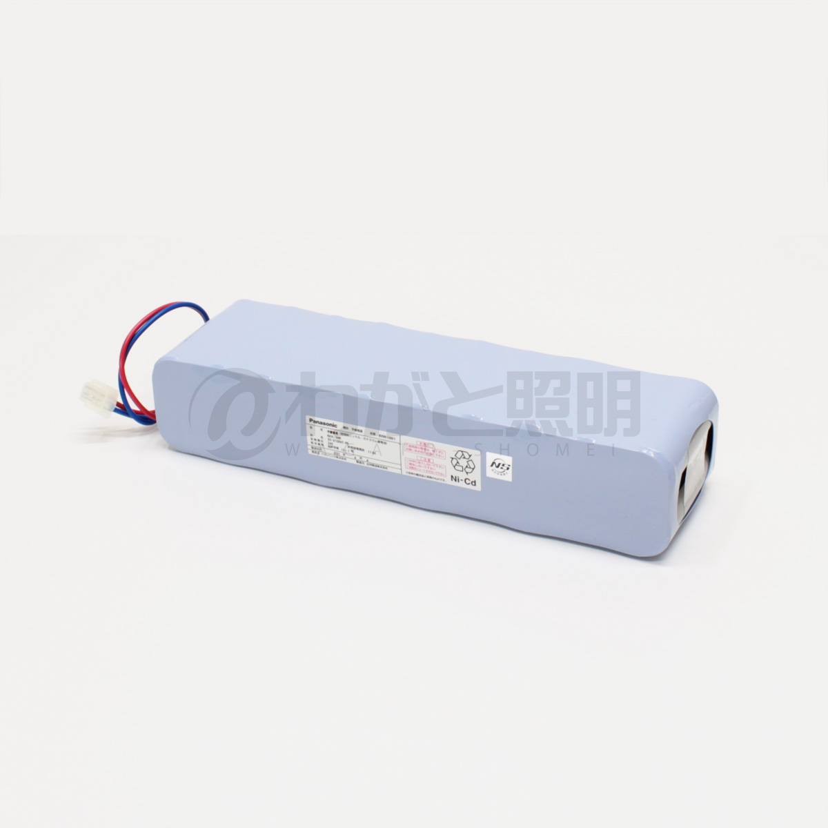 パナソニック　予備電源6000型　DC24V 6000mAh　20-S108AT-PD　品評予第13-7号　BV98106012 ※受注生産品
