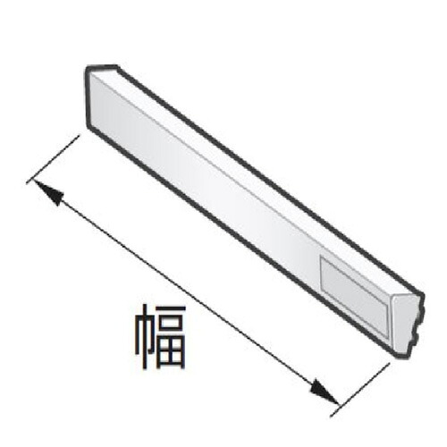ＴＯＴＯ　補修用カバー カバーのみ　照明カバー　化粧鏡部品　WN82160W-731 ※受注生産品