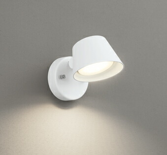 オーデリック　キッチン手元灯 4個 人感センサー付キッチンライト ODELIC(オーデリック) 【通販モノタロウ】